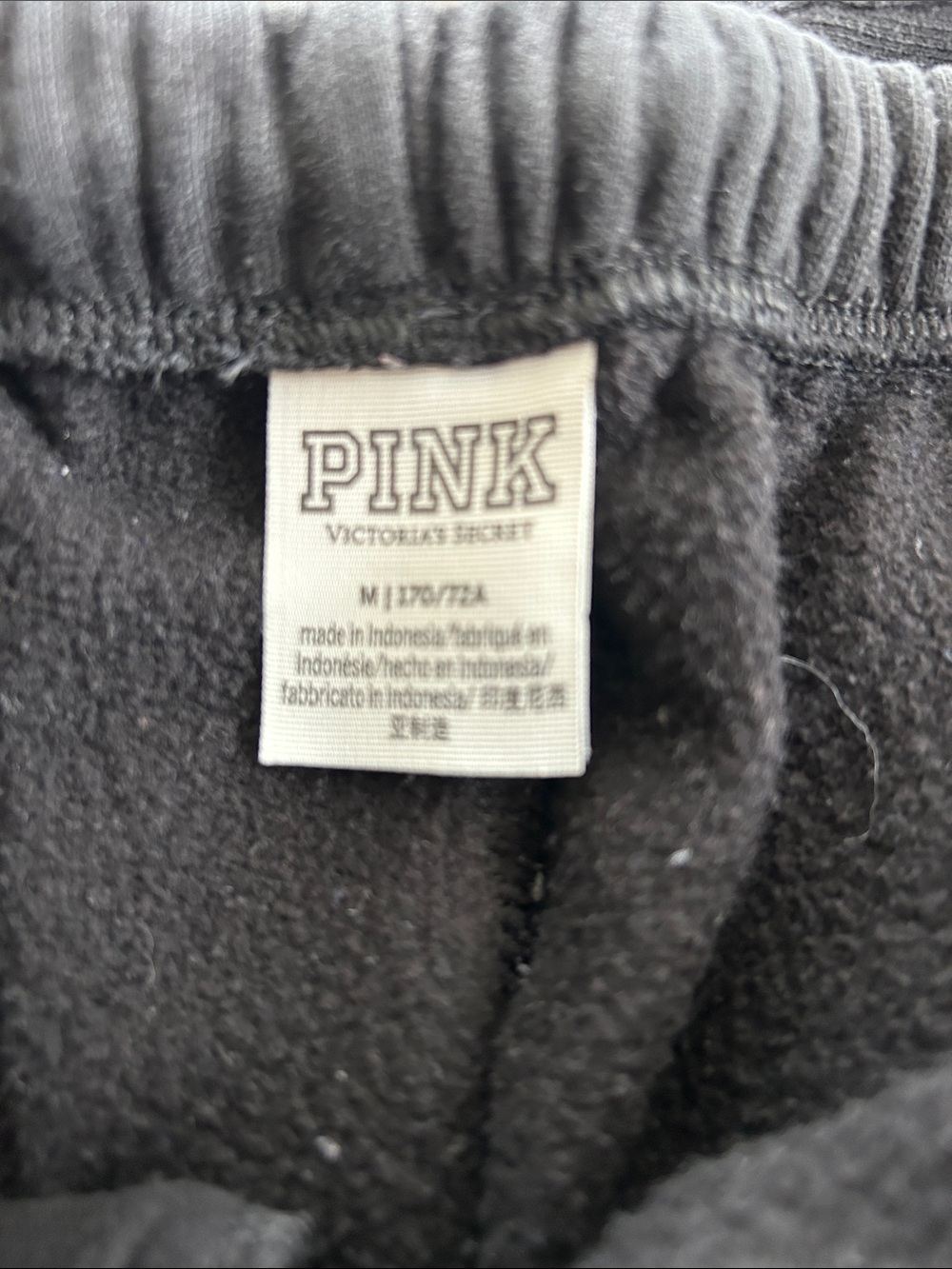 PINK Victoria's Secret Black Drawstring Sweatpants - Picture 2 of 5